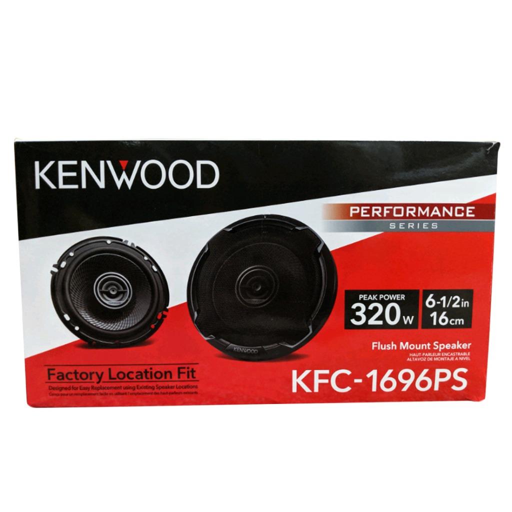 KENWOOD 6.5" SPEAKER SET